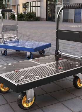 小推车拉货拖车折叠轻便携手拉车搬运平板车家用取快递手推车包邮