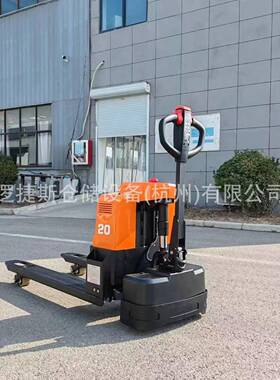 全电动搬运车大金刚地牛装卸搬运车2吨托盘车液压叉车格