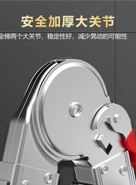 便携铝合金伸缩梯加厚人字梯家用梯子多功能工程折叠梯升降楼梯