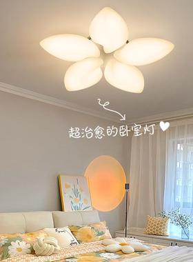 餐厅灯北欧现代简约灯具创意南瓜灯温馨儿童房led主卧室灯吸顶灯