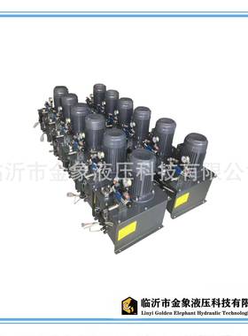 液压泵站7.5KW立十通径二联电溢齿轮泵FC系风冷旁通240L液压系统