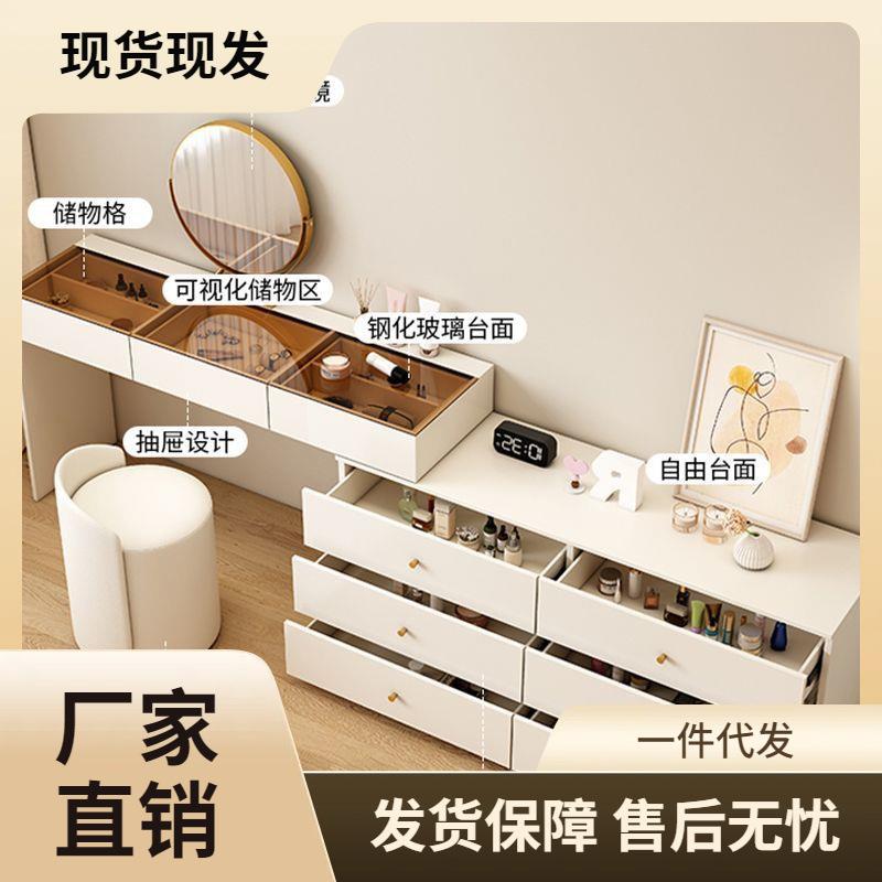 奶油风实木梳妆台实木化妆桌斗柜二合一体桌转角梳妆台卧室家具
