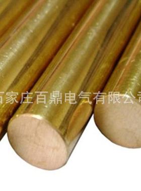 铜地钉JDX-70A型16*800mm铜接地针接地钉百鼎现货铜地极80CM