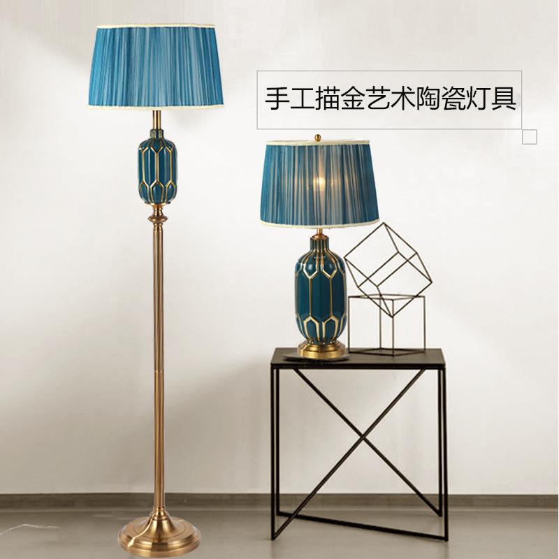 简约现代北欧客厅陶瓷落地灯美式乡村卧室书房蓝天田园中式立式灯