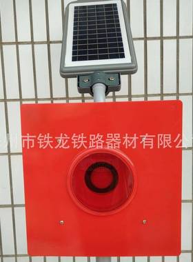 供应铁路太阳能土挡灯车档灯车档太阳能灯信号器材