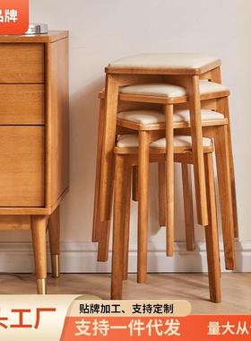 实木凳子餐凳可叠放椅子软包方凳高凳板凳餐桌凳家用
