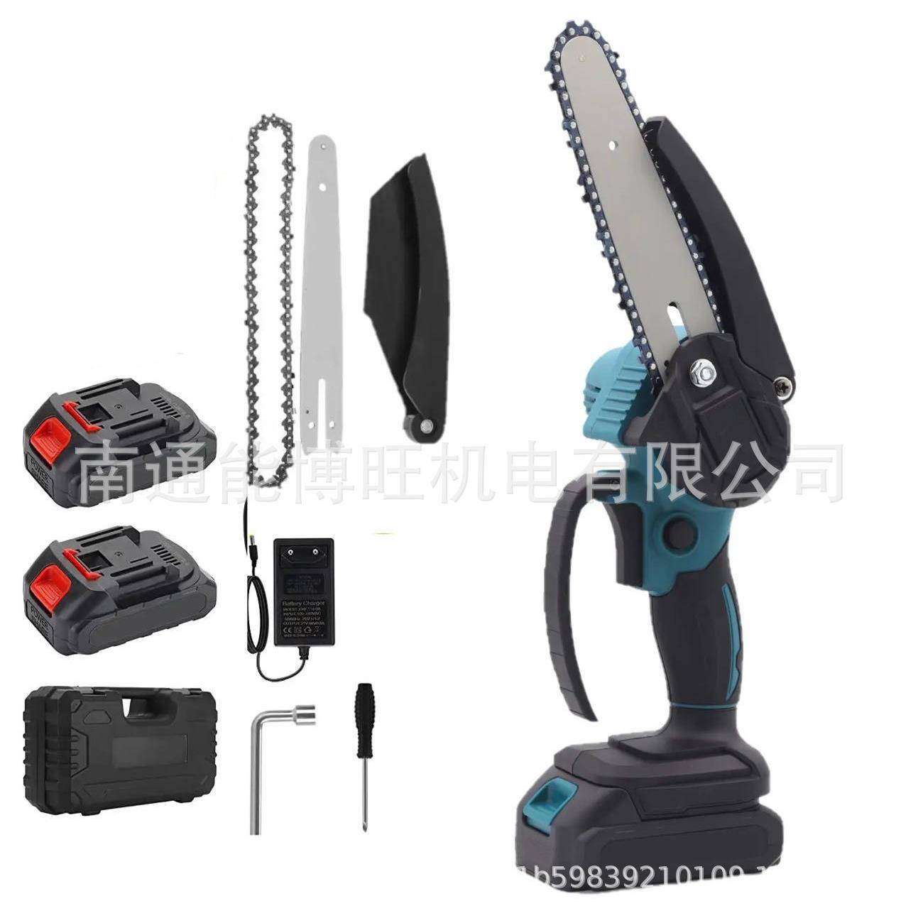 4寸无刷电锯充电手提式电链锯户外无线小型伐木单手锯砍树修枝锯