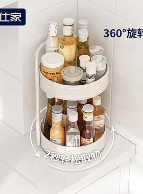 A9L厨房转盘双层旋转调料架调料瓶收纳台面调味料品转角置物架