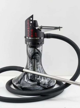 El Bomber Shuriken小号便携式水烟壶全套配水烟配件hookah smoke