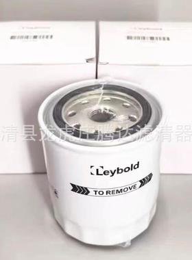 E6537380莱宝SV220B真空泵油滤芯发货