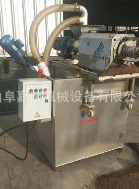 不锈钢猪粪干湿分离机养殖场鸡粪牛粪处理固液分离机粪便脱水机