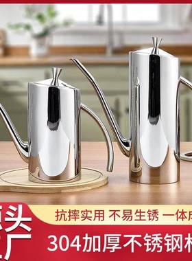304油壶不锈钢厨房餐厅调料壶大容量防漏防霉防摔香油瓶