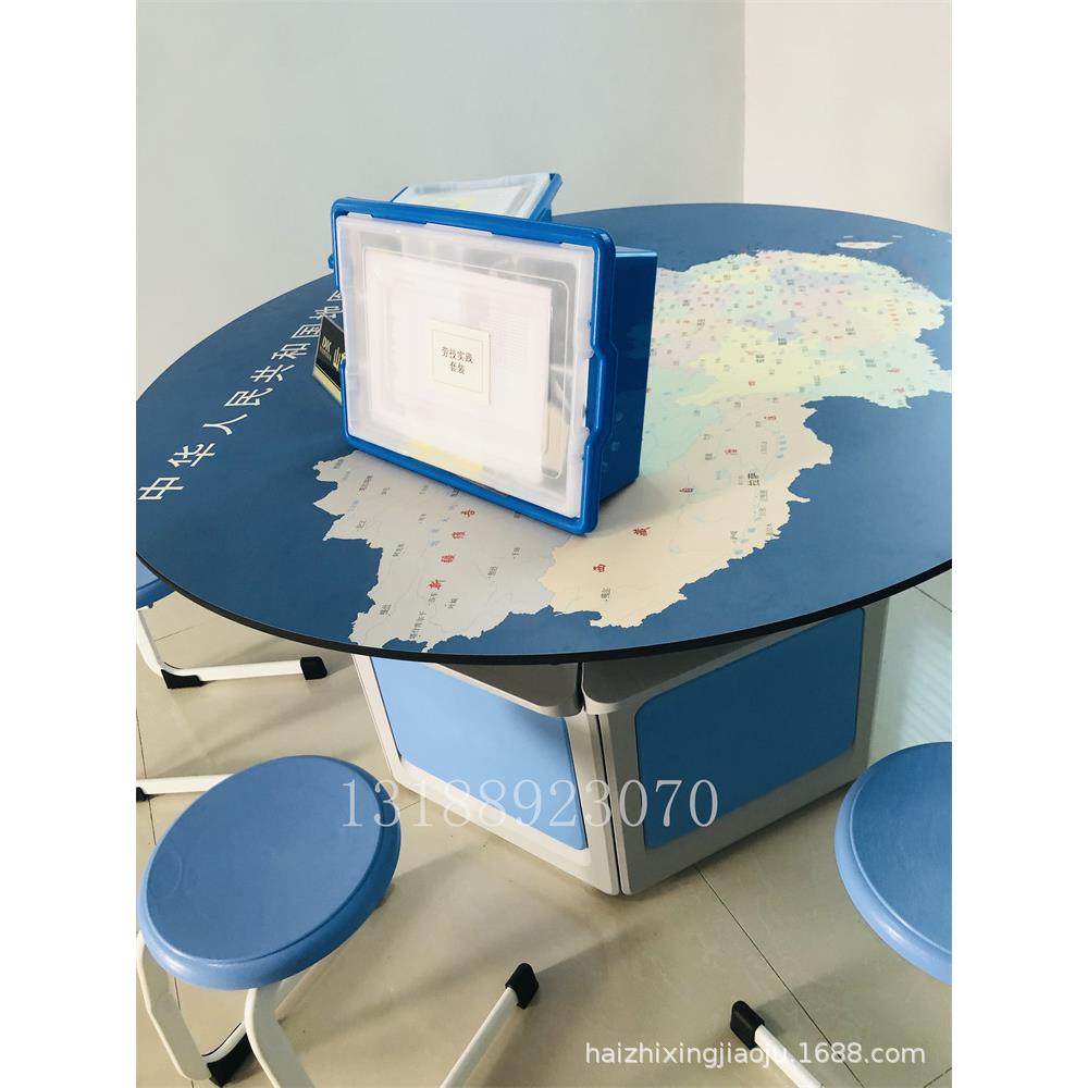 地理教室圆桌实验桌讨论创客教室劳技科学试验学生桌塑料理化板