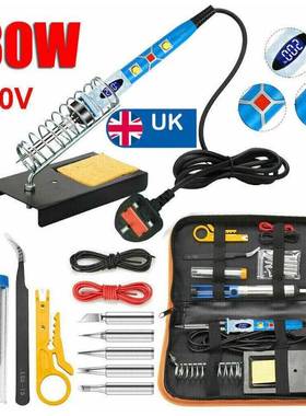恒温电烙铁套装可调温带开关电焊笔维修焊接工具包