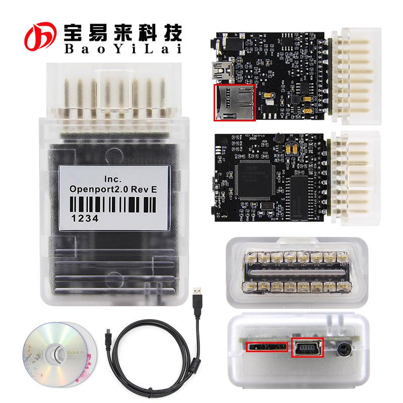 OpenPort2.0forTactrixtoyotaJLRSDDOpenportECUFLASH