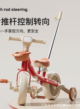 儿童多功能平衡车脚踏车手推车轻便男女宝宝可坐脚蹬骑行灯光音乐