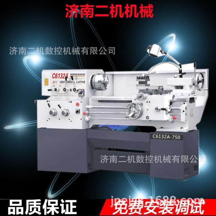 普通车床C6132卧式车床 CQ6130A教学用小型卧式精密普通车床,五金/工具,车床,淘宝优惠券,粉丝福利购,淘宝优惠卷