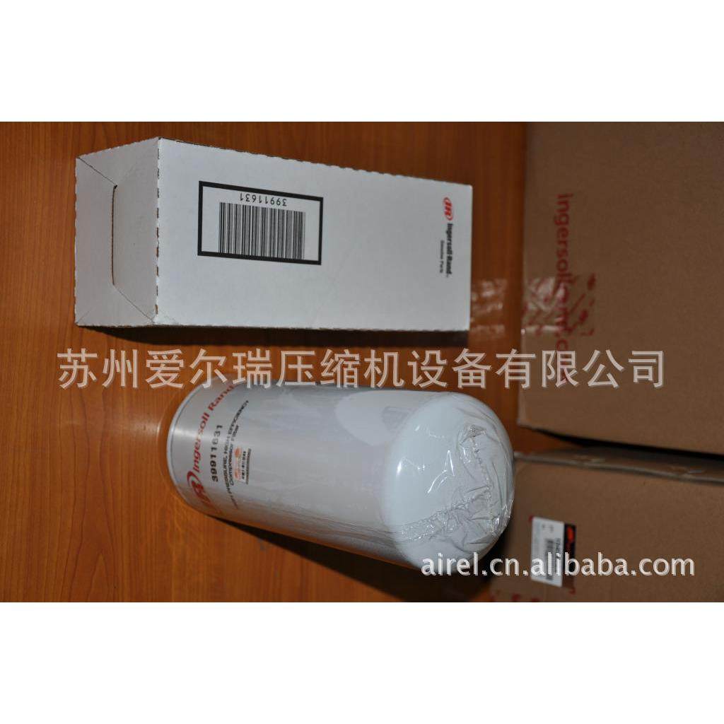 供应英格索兰空压机供应99274060英格索兰螺杆空气压缩机油滤,机械设备,压缩机,淘宝优惠券,粉丝福利购,淘宝优惠卷