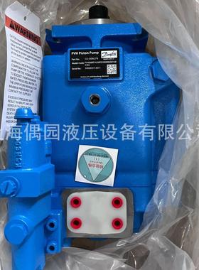 伊顿威格士柱塞泵611AK00395AtPVH098R01AJ30D250014001001AE010A