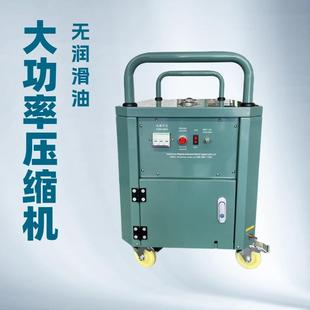 春木CM5000制冷剂回收机全自动气体液体都能回收实力工厂