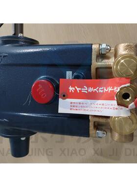 今日推荐销售日本丸山MARUYAMA高压水泵MW2HP35EL5-U