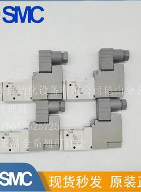 SMC电磁阀SYJ512/522/712/722-5DZD/DZ/DZE/DD/D/MZD/MZ/MD-M5/01