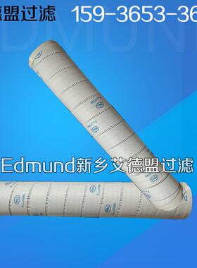 HC2207FDT3H HC0162FDP10H HCY0108FKP13H 滤芯