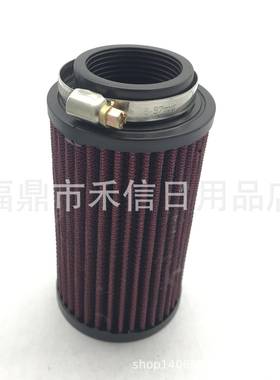 RU-0210 空气滤清器适用Yamaha Banshee YFZ 350空滤