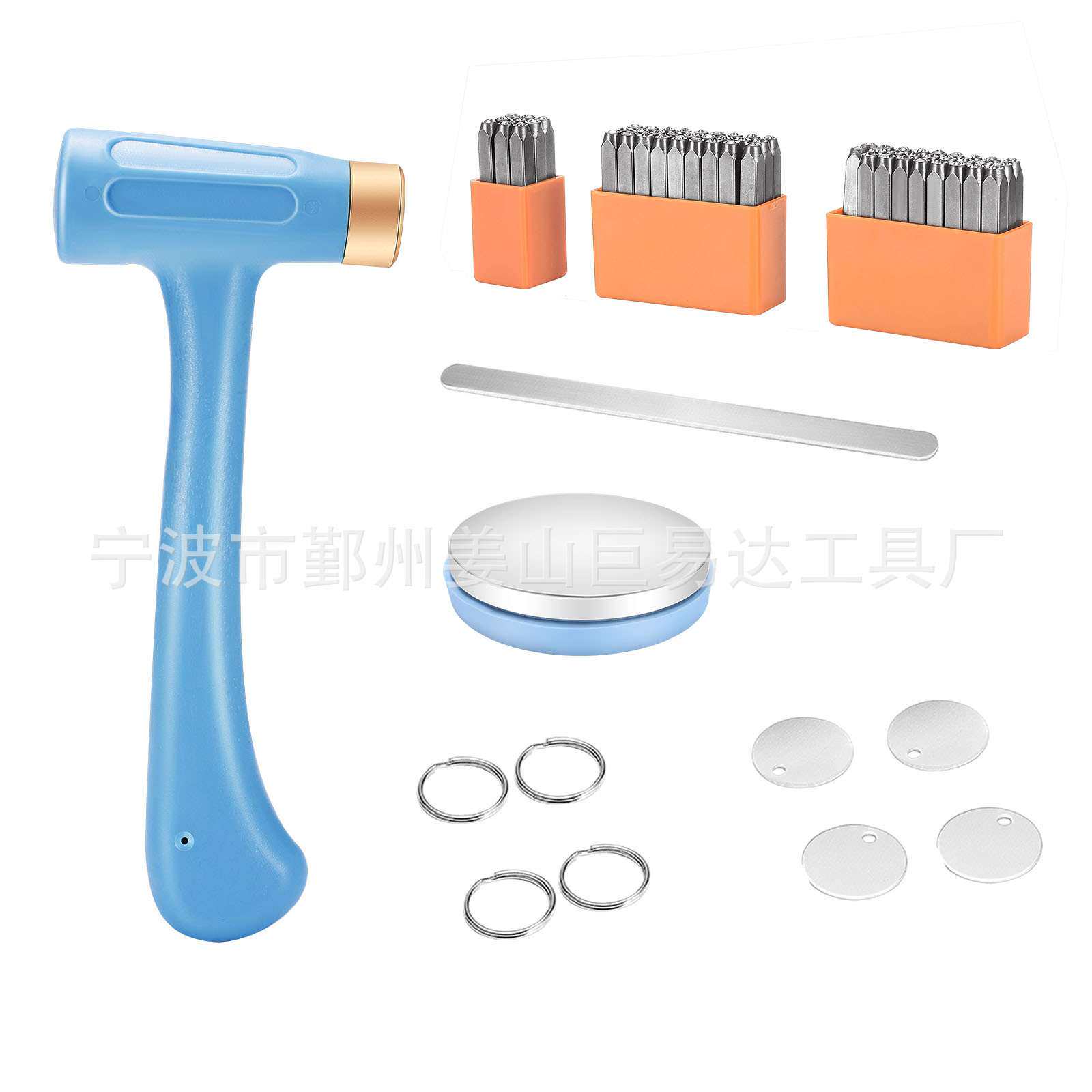 钢印字母冲套装组合珠宝工具 Number & Capital Letter Stamp Set