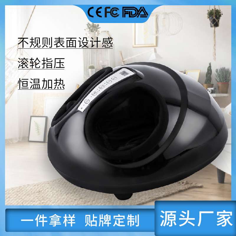 OEM 舒足宝足疗机 足部足底按摩器家用脚部足疗器加热按摩仪
