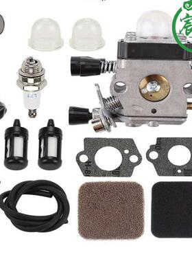 割草机FS75 FS80 FS85 FC85 HT70 HS75 HT75 HS80化油器 空滤器