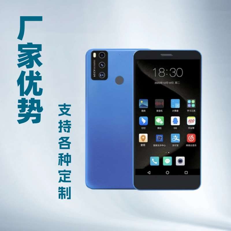 小手机智能手机双卡双待5寸手机智能手机双照相5寸智能手机