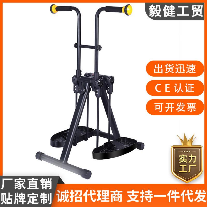 家用运动锻炼健身器材老年上下肢手部腿部偏瘫中风康复训练摇摆机