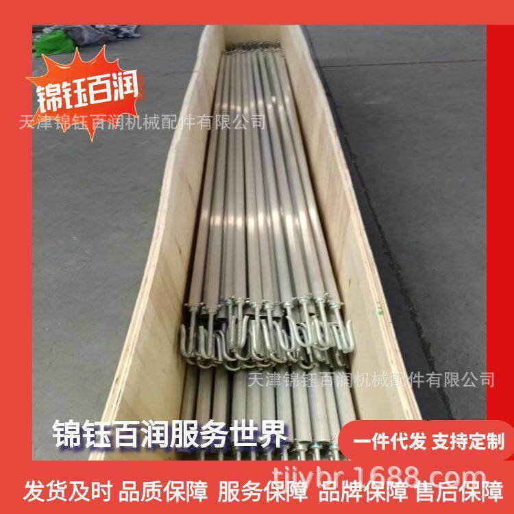 集装箱开锁杆长度可调  集装箱标准开锁杆工具 集厚度2mm