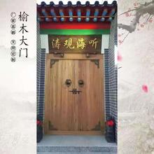 楼茶楼庭院农村实木门板套门仿古典原生态大门老榆木大门别墅门