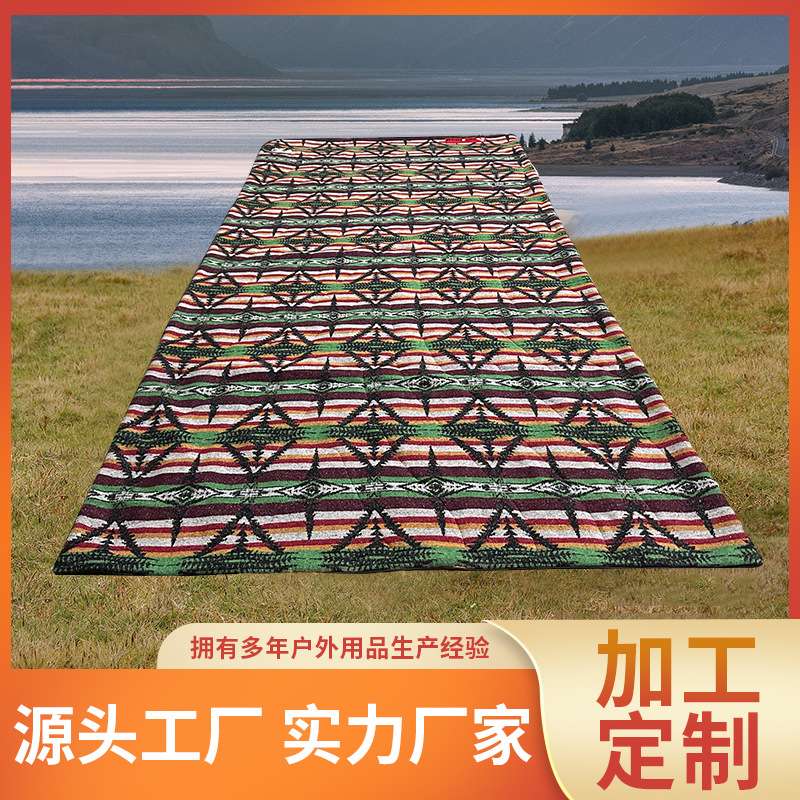 户外针织毯子保暖防寒野营露营单人加热毯便携带多功能毛毯防潮垫