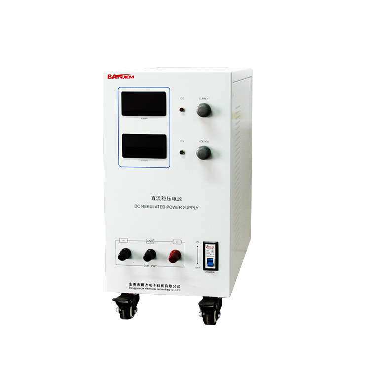 厂家 双路直流稳压电源60V20A变压器型双通道正负稳压恒流源