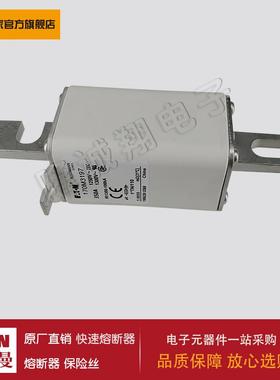 熔断器170M3196 170M3197 170M3198 170M4188 170M4189 170M4190