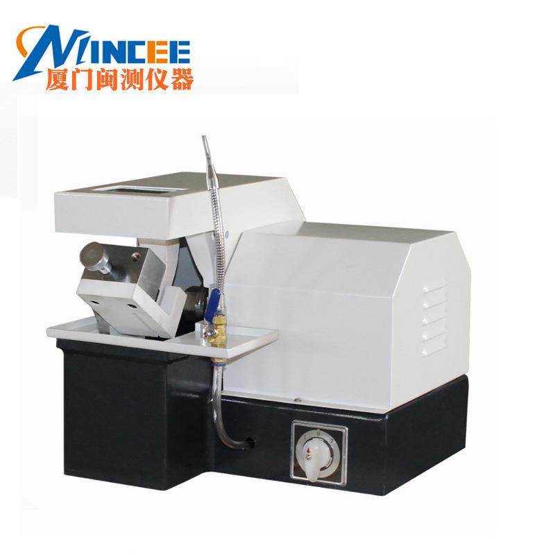 Q-2金相试样切割机35*35 50*50金相制样切割机Q-2A金相切割机现货,3C数码配件,其它配件,淘宝优惠券,粉丝福利购,淘宝优惠卷