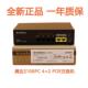 POE交换机 腾达4 SG206PC S110PC 6口 S106PC SG210PC
