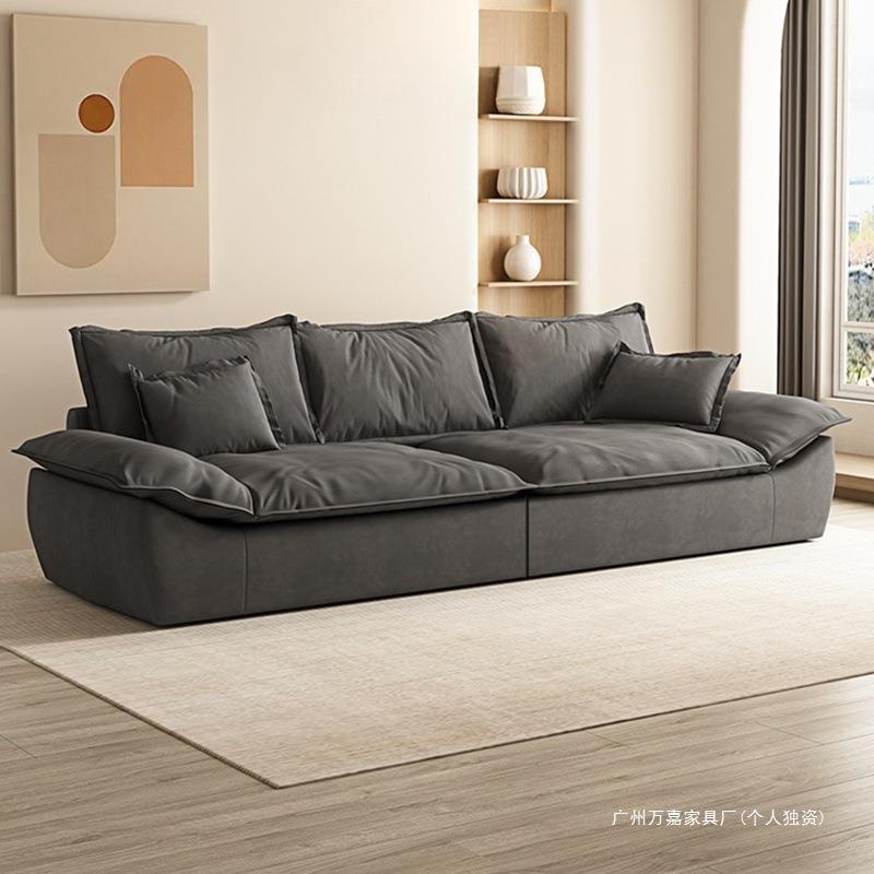 意式轻奢沙发客厅小户型出租房网红简约现代直排帆船科技布沙发可