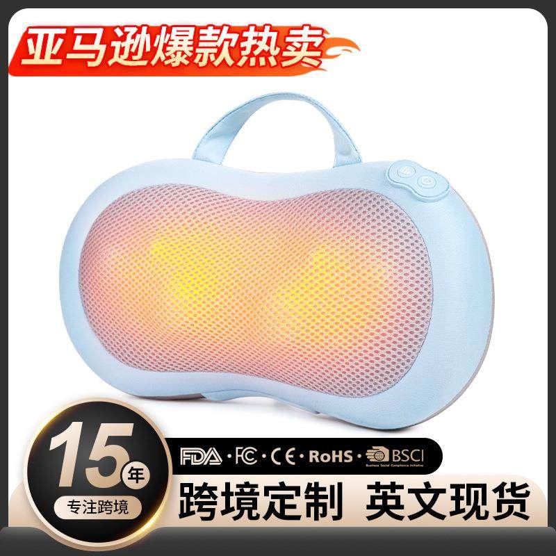 颈椎按摩枕家用车载颈部充电颈部腰部按摩仪背部多功能肩颈按摩器