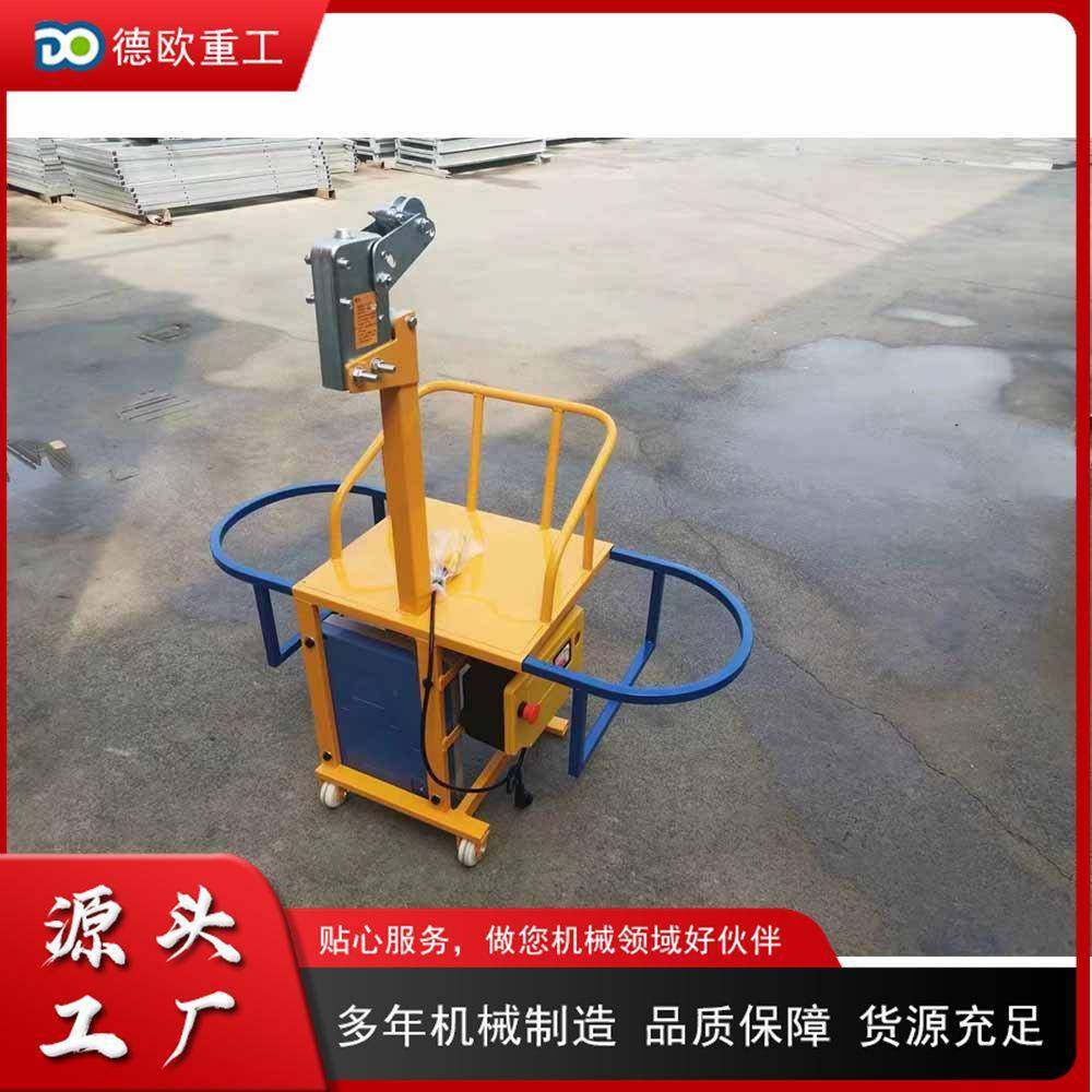 外墙清洗蜘蛛人作业可移动平台 单人电动吊篮 建筑工程悬挂平台,鲜花速递/花卉仿真/绿植园艺,割草机/草坪机,淘宝优惠券,粉丝福利购,淘宝优惠卷