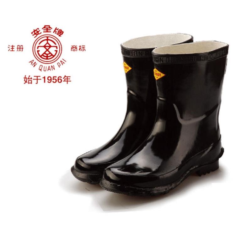 安全牌25KV绝缘靴黑色ZX025工作电压15KV防滑耐磨绝缘靴电工靴