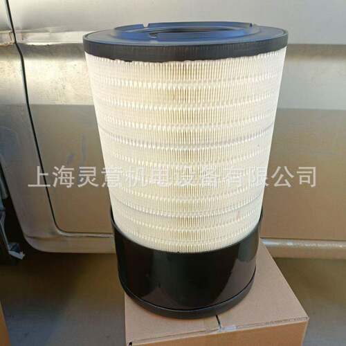 销售47557738001空气滤清器螺杆泵空气滤芯曼尔特空压机保养耗材