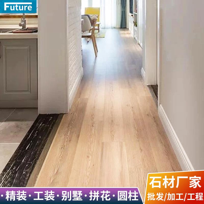 天然大理石门槛石地板压条地砖补缝门坎挡水