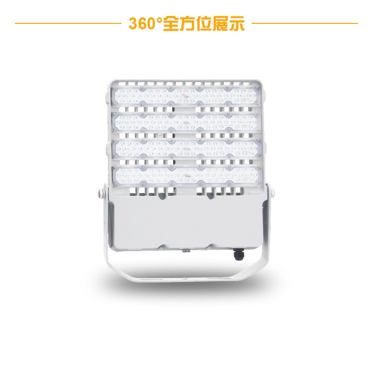 工程使用CQC认证私模泛光灯LED投光灯150W200W压铸投光灯厂家供应
