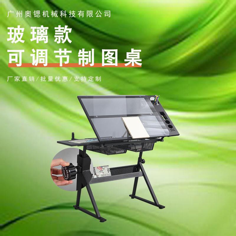 设计师升降绘图桌可调节倾斜角度无极翻转桌面任翻转智能电动升降图片