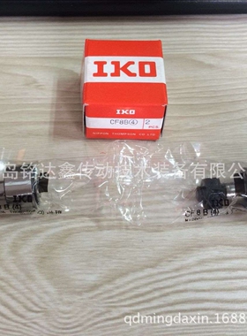 直线导轨滑块MHDC12SL MHD12 滑块