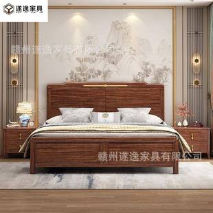 新中式乌金木实木床主卧高端大气轻奢现代简约家用卧室1.8储物床